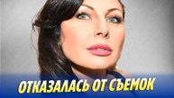 Новости Шоу-Бизнеса 🔥 Наталья Бочкарева отказалась от съемок в продолжении «Букиных»