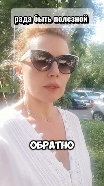 Как сохранить капитал? Куда вложить деньги? Инвестиции и окупаемость проекта #shorts #top #эдгар