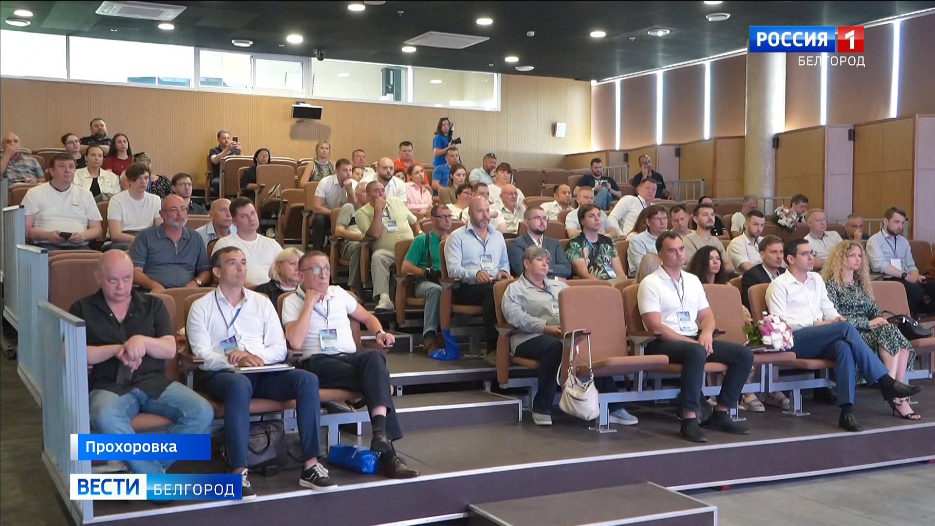 В Белгородской области прошла конференция на тему минно-взрывных травм