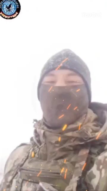 Разведка сво