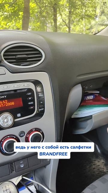 от любых пятен 👍