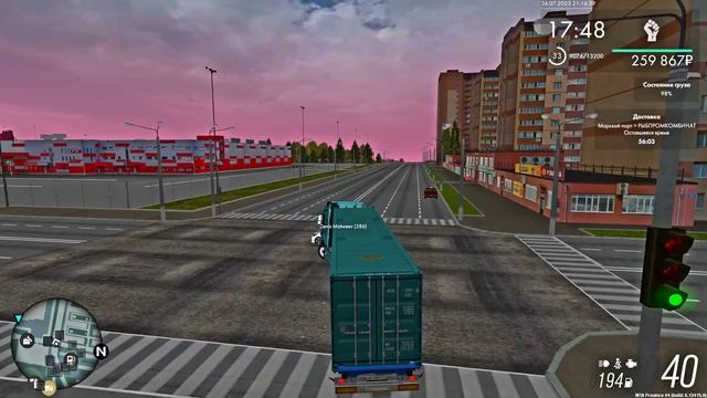 Grand Theft Auto San Andreas 2025.07.26 - 23.16.45.04.DVR