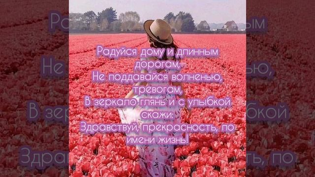 VID_20250726_042005_091.mp4