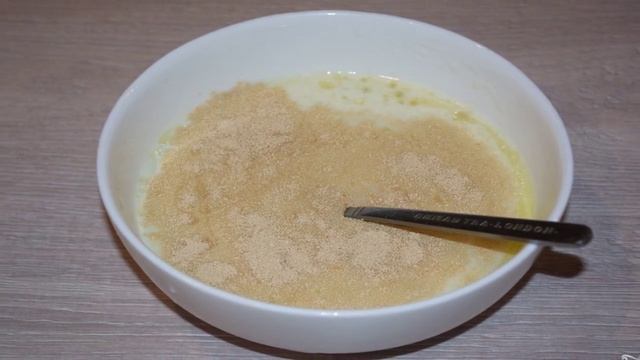 Быстрое дрожжевое тесто для пирога