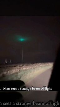 В Австралии на фермерских полях ночью с неба светит яркий зеленый луч