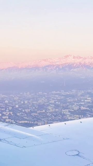 Таки долетел до Алматы