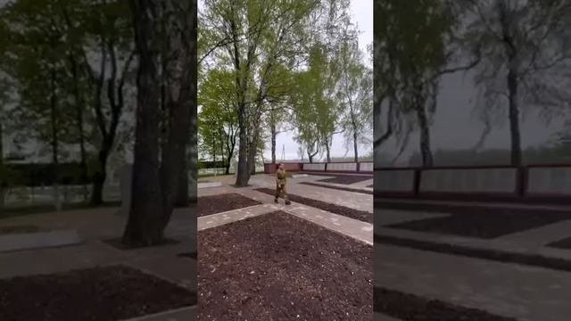 VID-20240509-WA0002.mp4