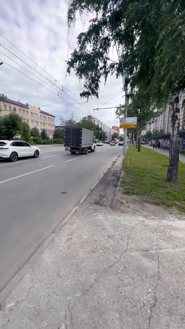 Жилье Новосибирск Заельцовский район Дуси Ковальчук Новостройка Недвижимость Сибирь Сити154 City154