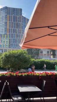 Екатеринбург, Мидийное место.