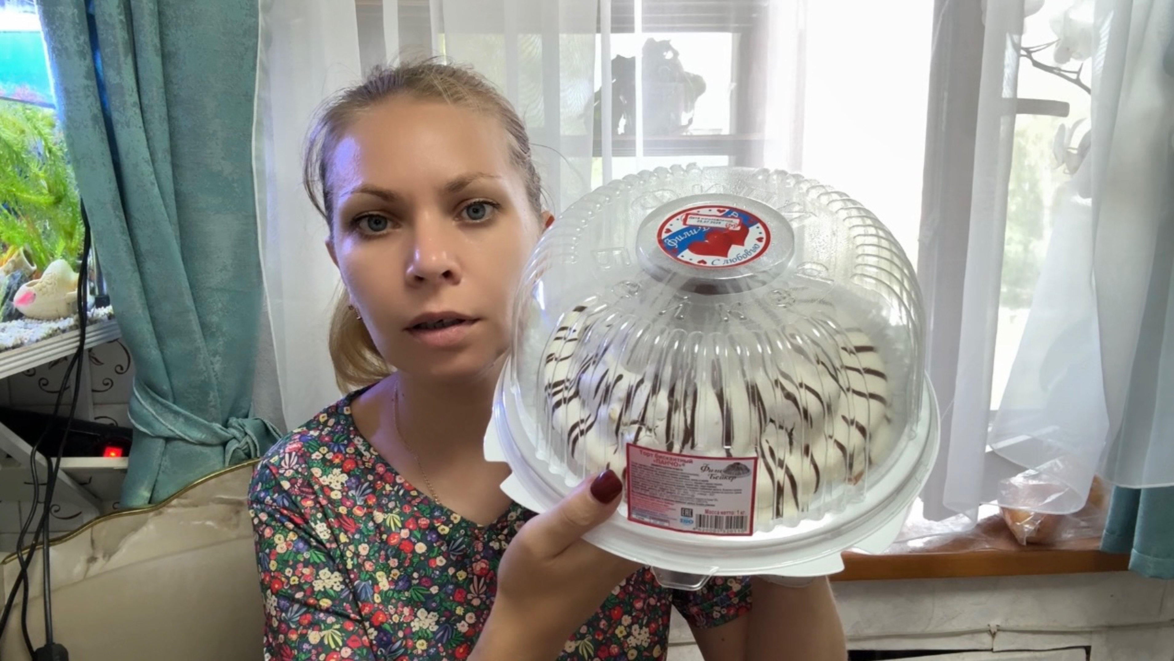 ПОКУПКИ ИЗ ПЯТЕРОЧКИ