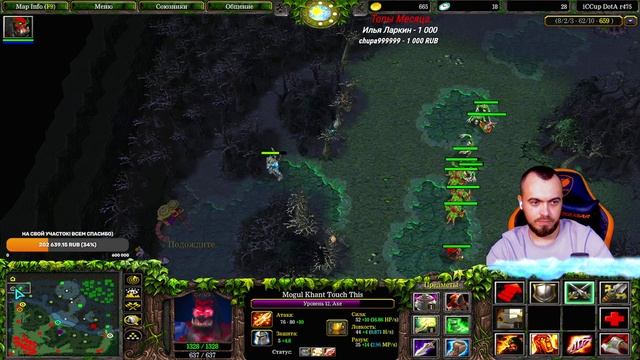 /flw Zevz.Freestyle | Пару игр с Фоловерами и на FurySky (8k+) Слот - 100р ❤️