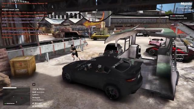 мой статик 18027 статик нарушителя 132023 время 15;41 дата 26.07.2025