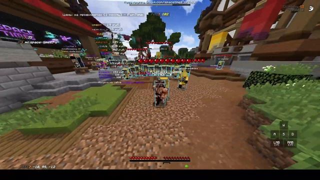 Танцы ботов на SpaceTimes