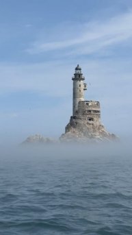 Подходим к маяку Анива