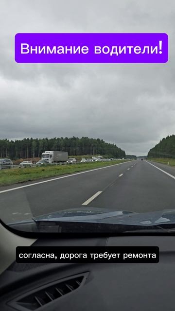 Живёте за городом? Вас тоже касается.