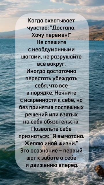 #shorts #любовь #любовьиотношения