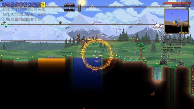 Пытаюсь гасить боссов (Скример). Terraria Все предметы №51