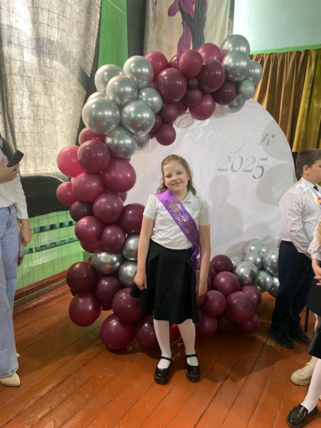 просто эфир и играем в УНО