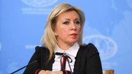 Захарова заявила о необходимости создания международного дня борьбы с русофобией