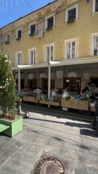 Дмитровка Клуб Ресторан 26-07-2025