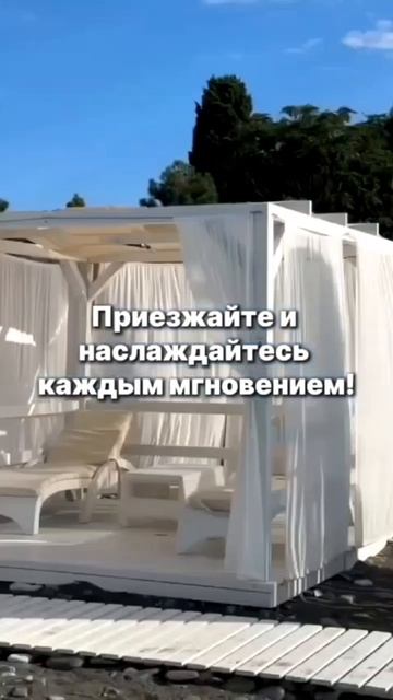 Путешествие -легко!