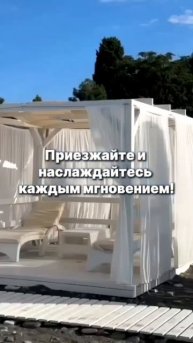 Путешествие -легко!