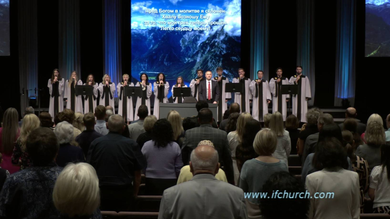 Пред Богом в молитве