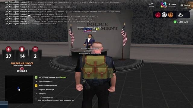 GTA_SA_MP 2025-07-26 20-30-32