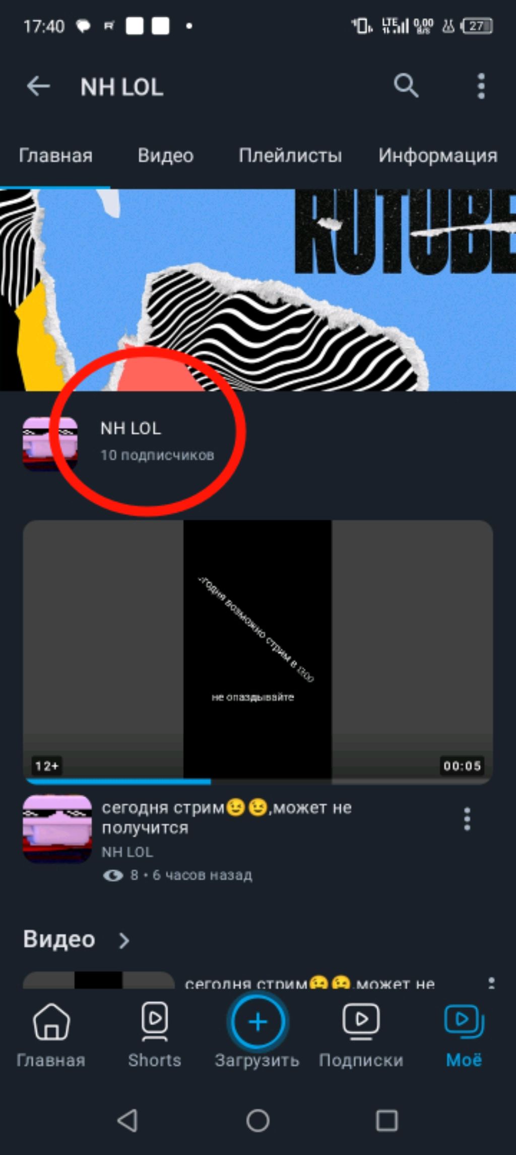 СРОЧНО,РИСУЕМ ВМЕСТЕ СО МНОЙ,(что напишете то и нарисую(не всё)