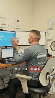 Как я мучаюсь в США 9 лет без Грин карты? #greencard #сша #имиграция