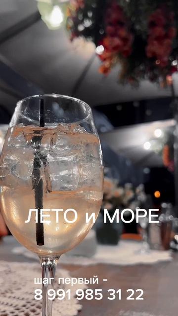 Своя квартира на Кипре