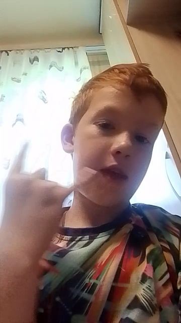 Моё самое первое выступление