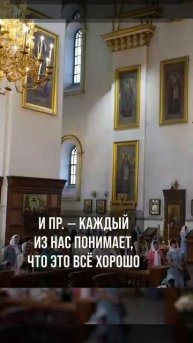 ☦️❤В ЕВАНГЕЛИИ ВСË ПРОСТО!!!❤🕊️