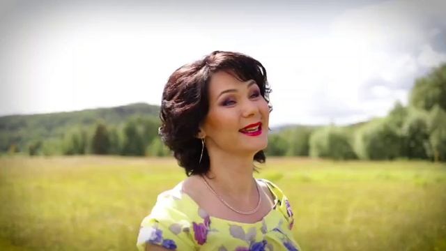 Светлана Насырова - Рәхмәтлемен