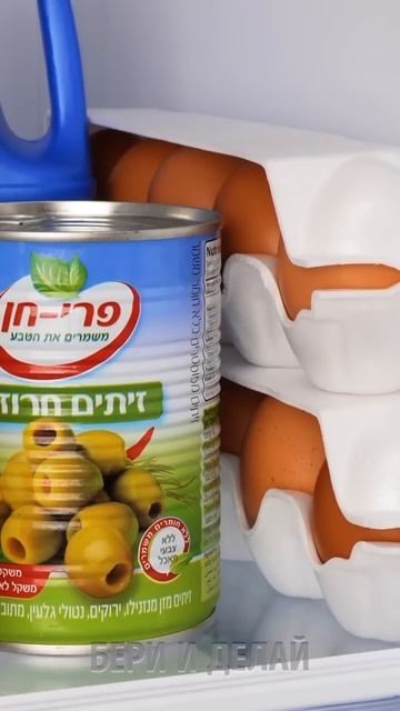 ПОЛЕЗНЫЕ ЛАЙФХАКИ