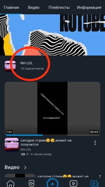 КАК ТАК БЫСТРО,Я СМОТРЕТЬ НЕ УСПЕВАЮ!!!😲😲😲