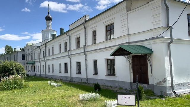 Поездка из Алматы  в Москву  (День 5. Рязань - Москва)