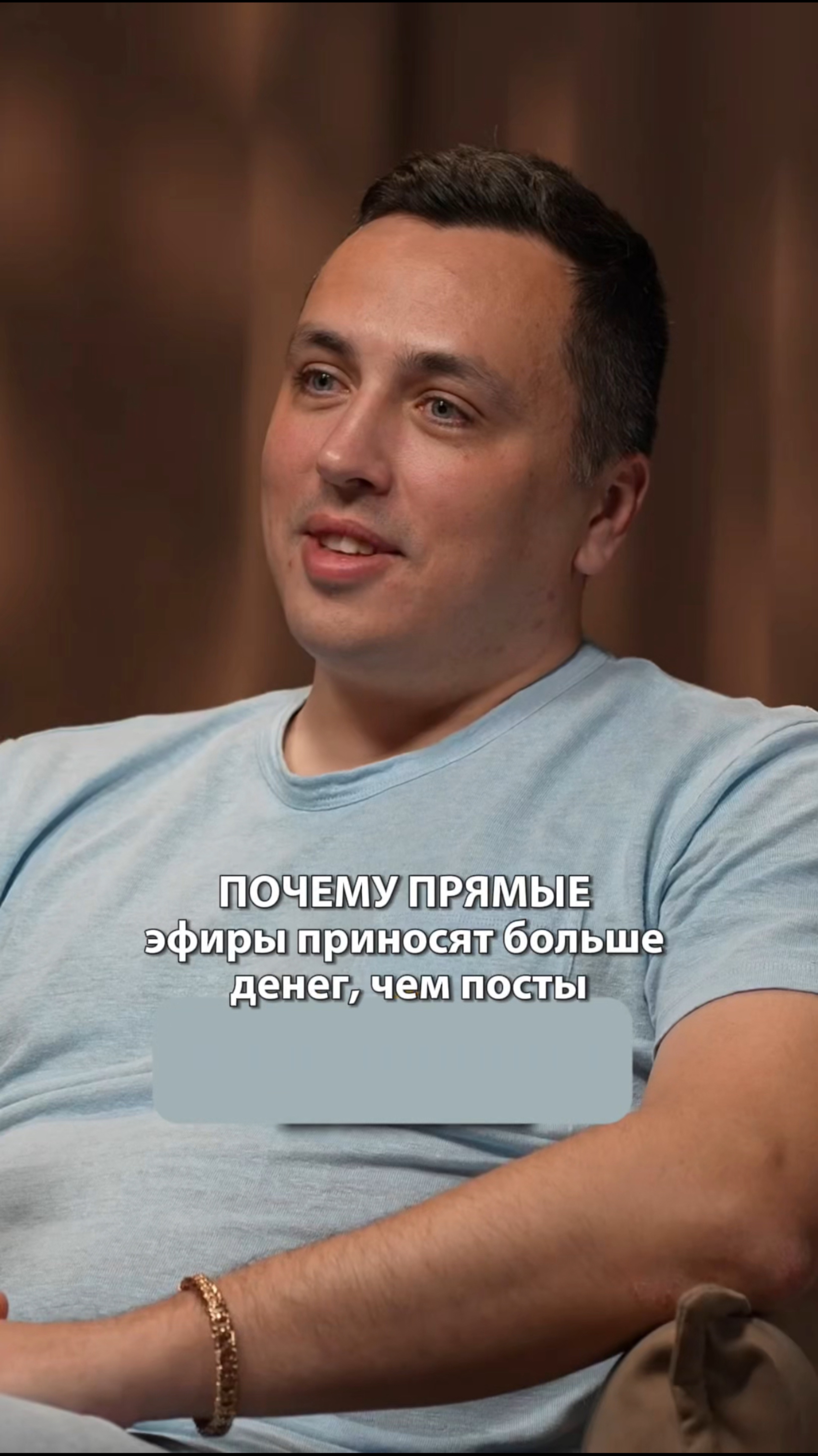 Строим контент-завод, вся информация в шапке профиля
#онлайнбизнес #работа #подкаст