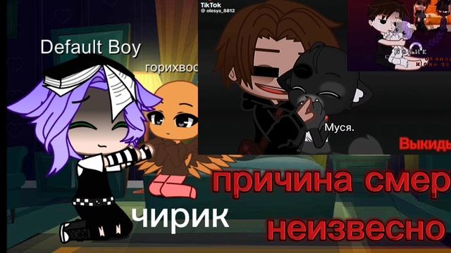 ★😖видео посвящается моей птице😖★