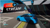 💥 LIVE: Forza Horizon 4 – Исследуем, соревнуемся, побеждаем! 🏆