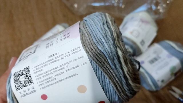 Новый пряжа под новый проект (безрукавка)