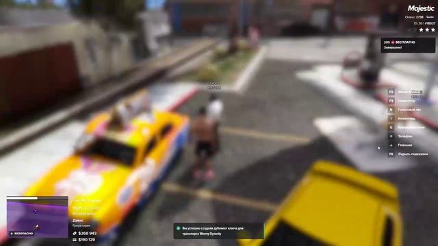 мой статик 18027 статик время 15:41 дата 27.07.2025