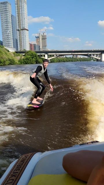 Вейксерфинг