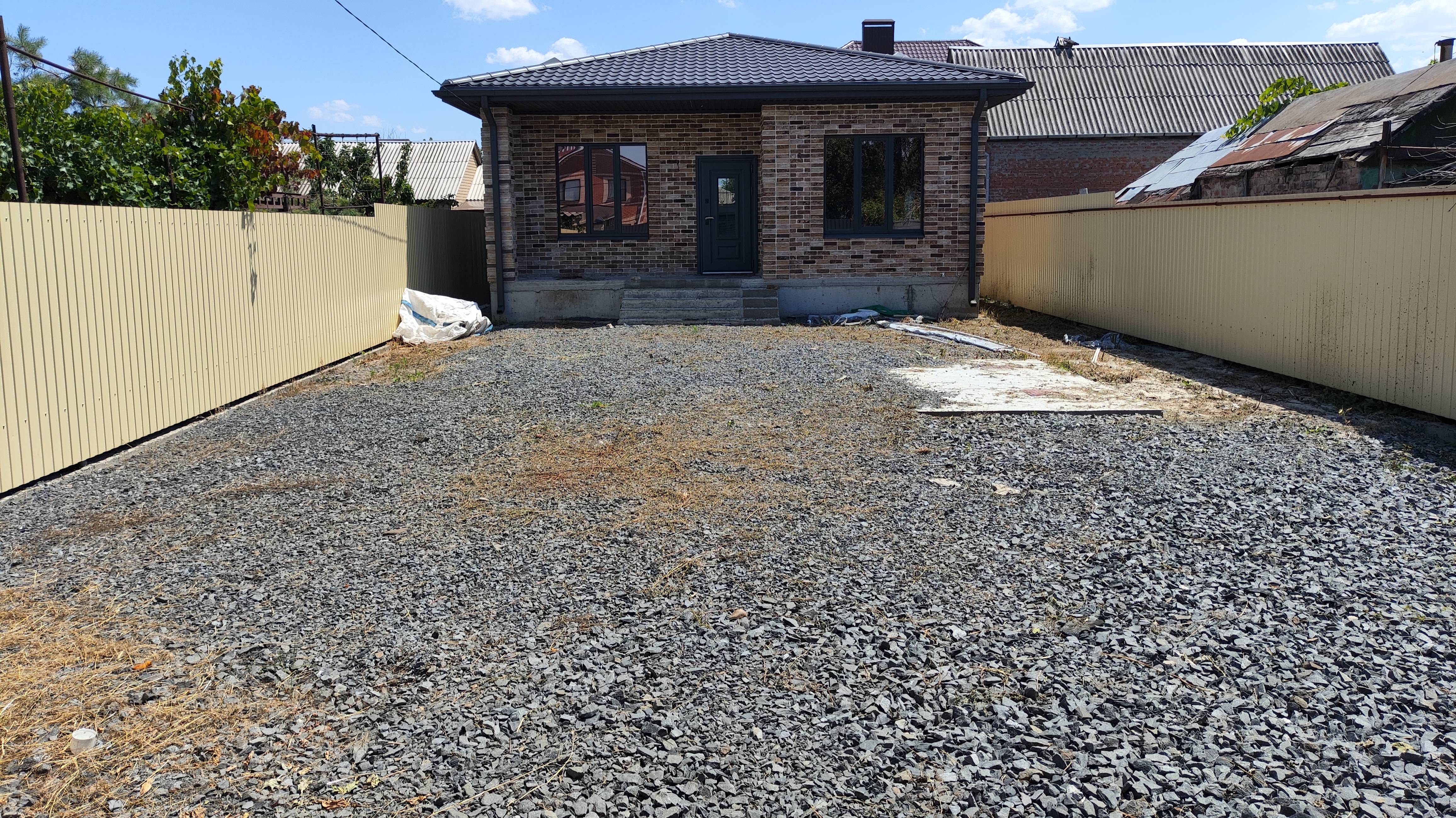 Батайск. Приближаемся к центру.