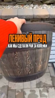 Наш бюджетный уголок мечты.