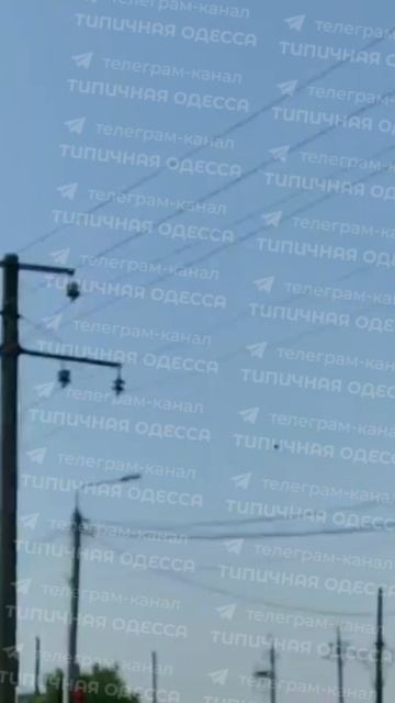 В Одессе фиксируются прилёты Гераней по объектам