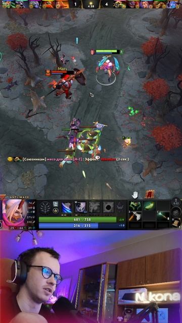 Каска инста в харю