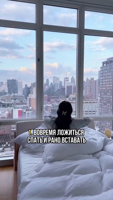 Как я в 49 выгляжу на 29