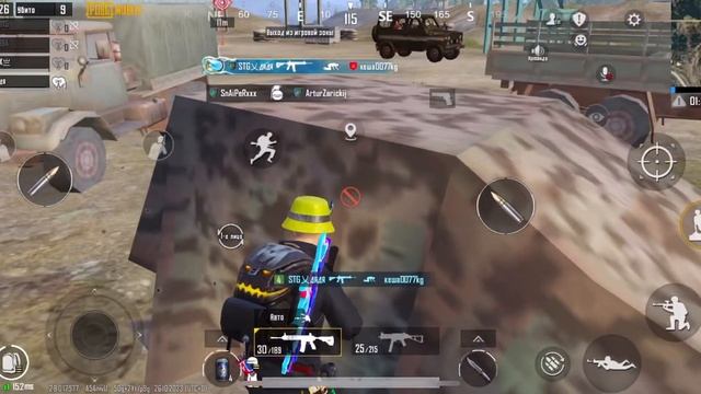 Лучшие моменты с каток 6#пабгмобайл