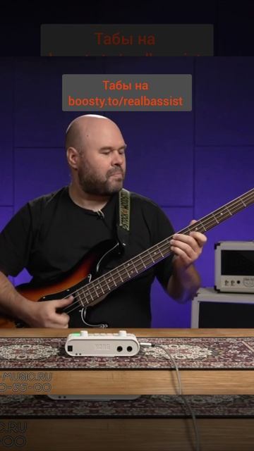 Сэповый джем на басу с драм машиной KR-11, передаём ритмы и креативим!
.
.
.
#ernieballstrings #funk